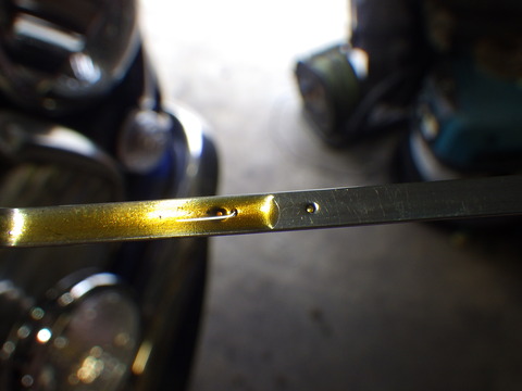 ISK_1170