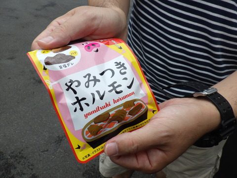 ISK_4566