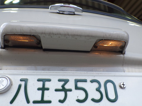 ISK_5973