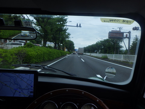 ISK_2288