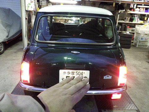 ISK_3874