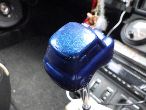 ISK_4439
