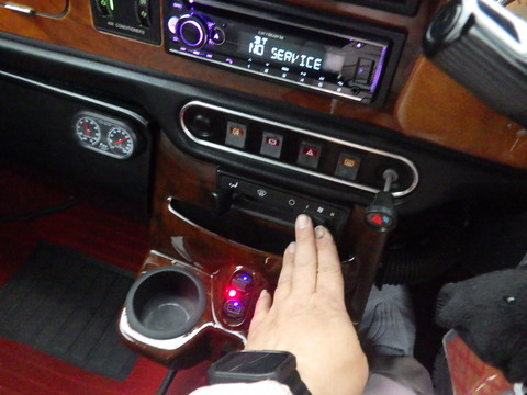 ISK_3902
