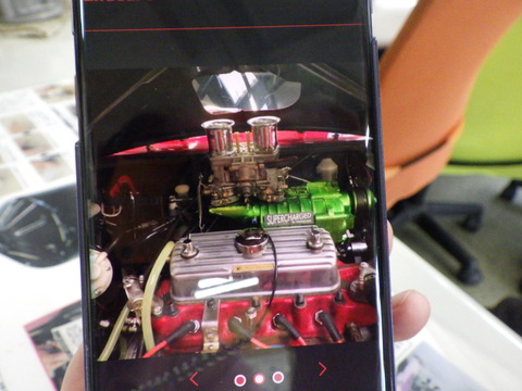 SONE9820