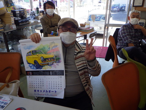 SQOR4005
