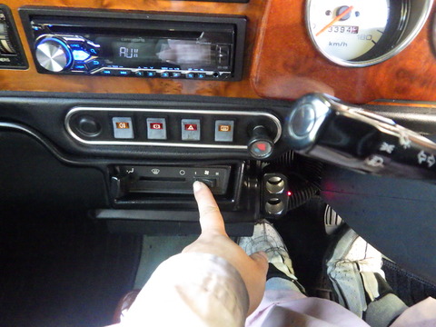 ISK_6069