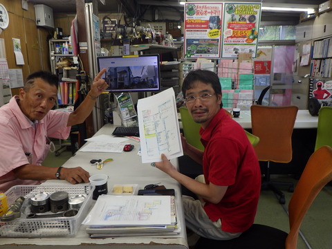 ISK_9131