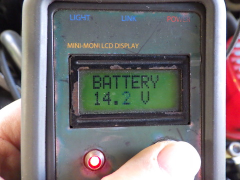 ISK_4641