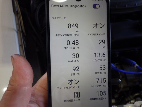 ISK_5312