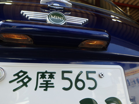 ISK_2870