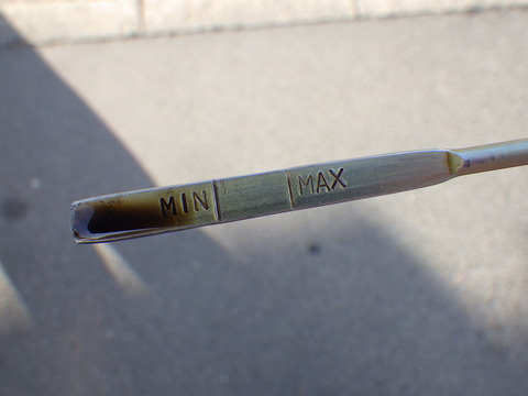 ISK_5900