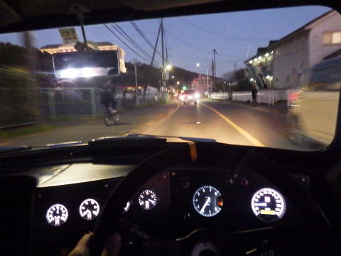 AZM_2571