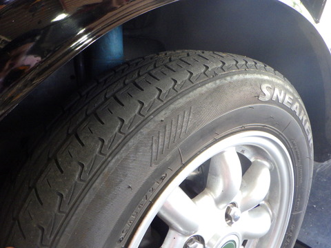 SQOR4760