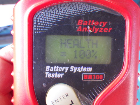 ISK_6564