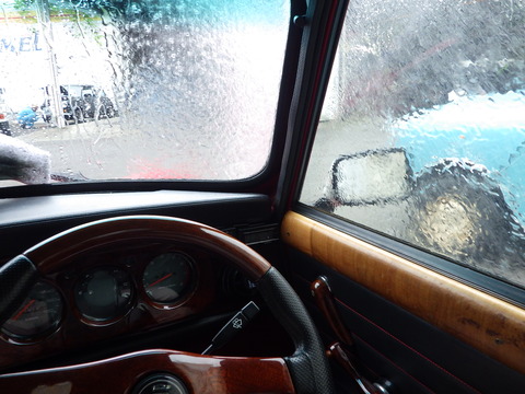 ISK_9515