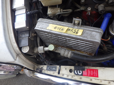 ISK_5004