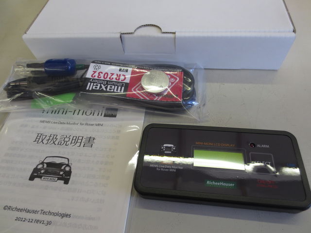 ECUライブデータモニター 『ミニモニ mini』 手のひらサイズ版