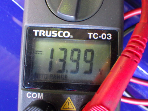 KUBO7350