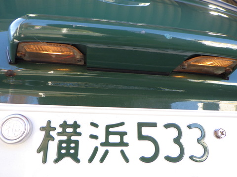 ISK_2569