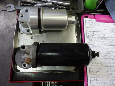 ISK_3777