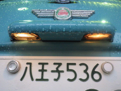 ISK_8628