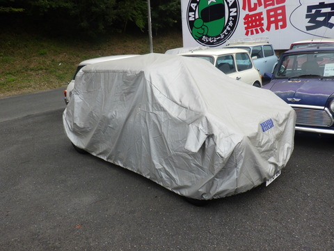ISK_0479
