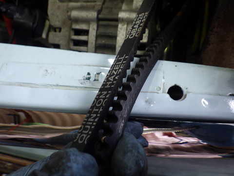 ISK_5470