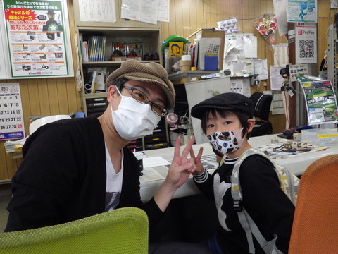ISK_1276