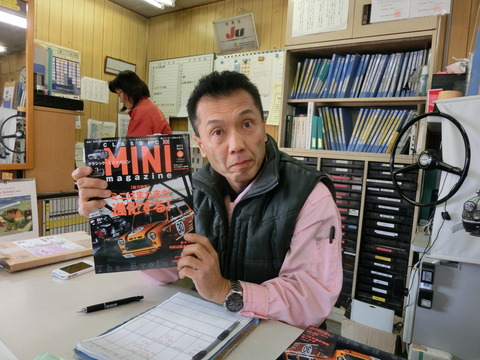 CIMG9732