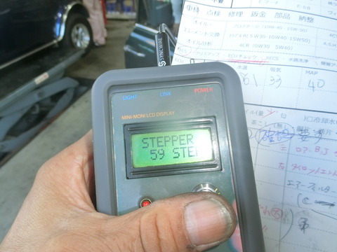 CIMG8335