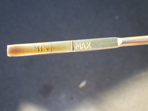 ISK_5404