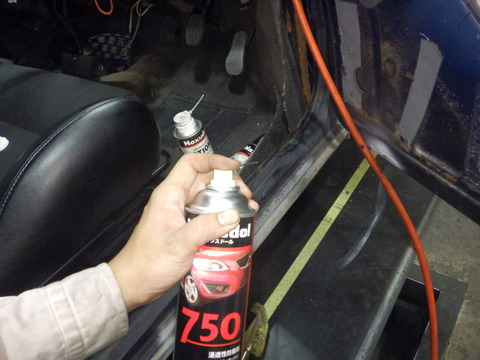 AZM_8008