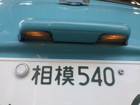 ISK_7576