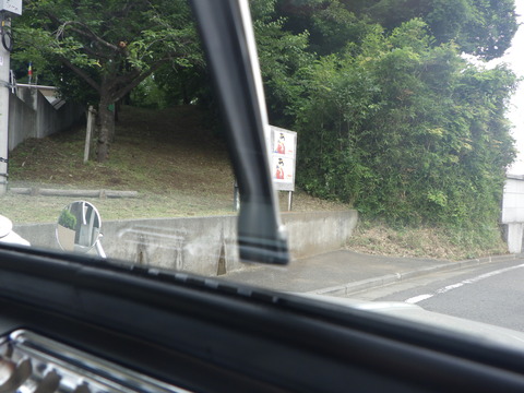 R0018789