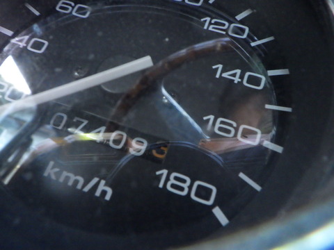 SQOR4558