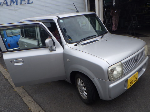 SQOR8607