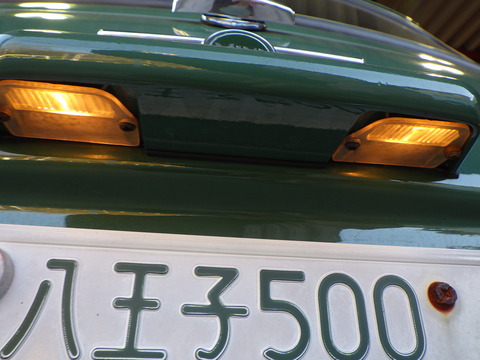 ISK_7910