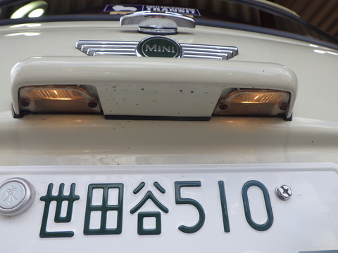 ISK_3802