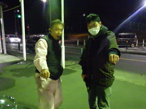 ISK_9042