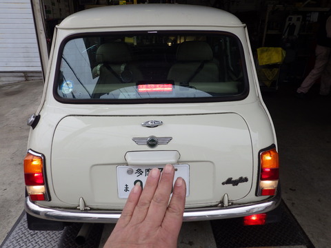 ISK_3344