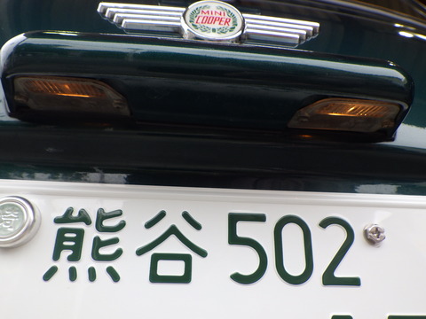 ISK_7778