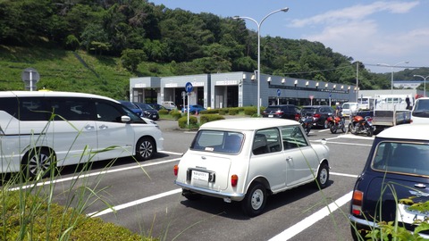 TERU9367