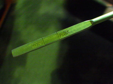 ISK_4203