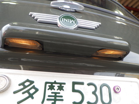 ISK_3846