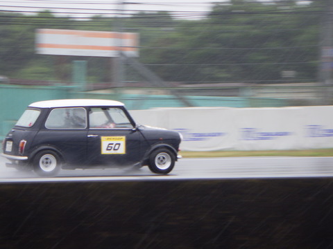 SQOR0131