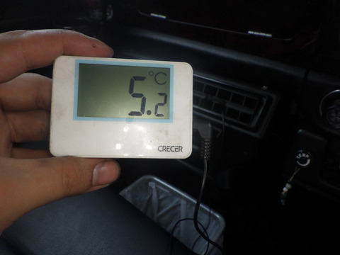 AZM_5936