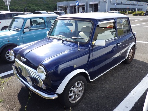 TERU9556