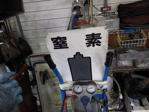ISK_9151
