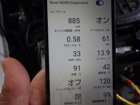 ISK_6863