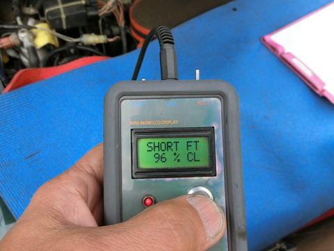 CIMG4532